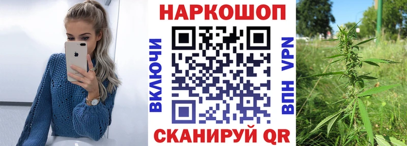 Купить Кетамин  Каннабис  Меф мяу мяу  Гашиш  Cocaine  A PVP  Петров Вал