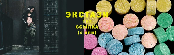 дмт Иннополис