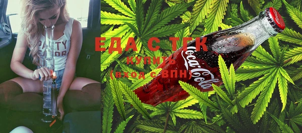 прущая мука Инта