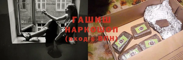 дмт Иннополис
