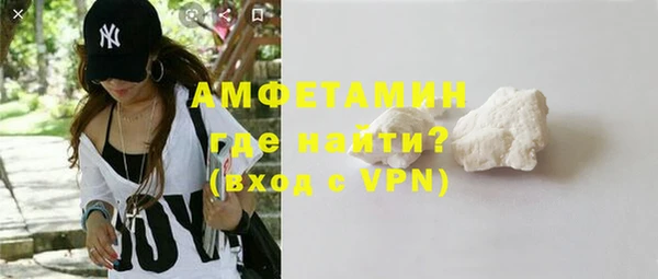 mix Одинцово