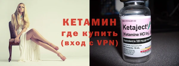 прущая мука Инта