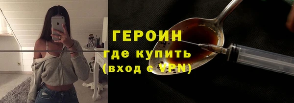 дмт Иннополис