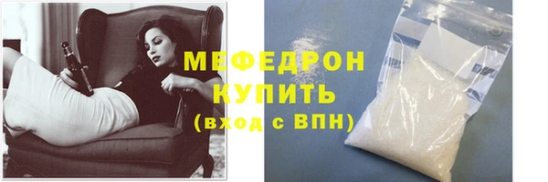 прущая мука Инта