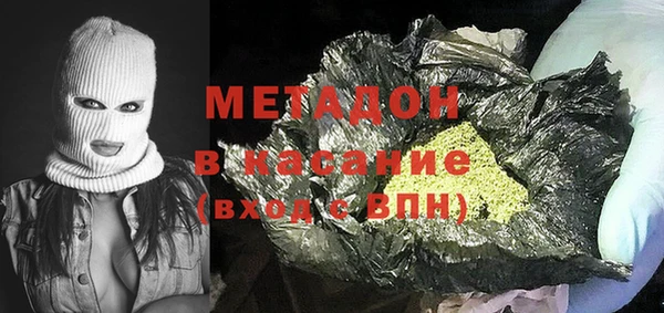 дмт Иннополис