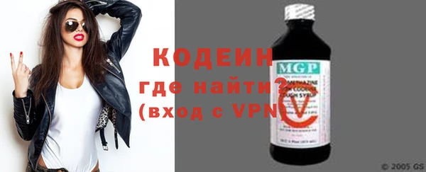 прущая мука Инта