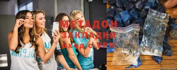 дмт Иннополис
