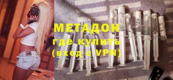 дмт Иннополис