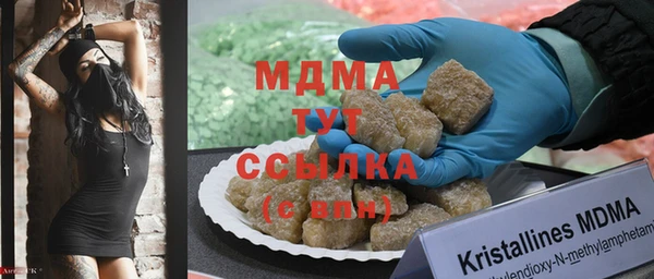 дживик Инсар