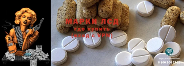 mix Одинцово