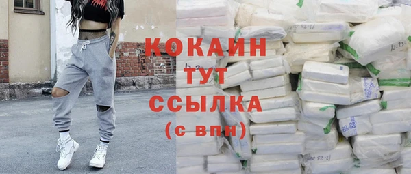 дмт Иннополис