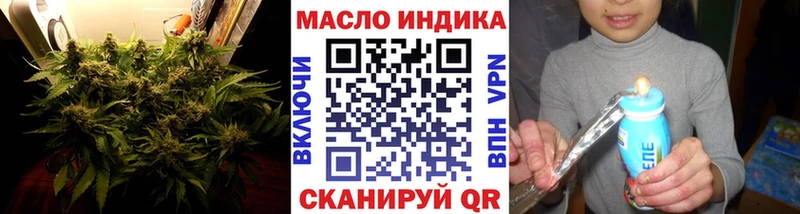 Купить где  Петров Вал  Дистиллят ТГК жижа 